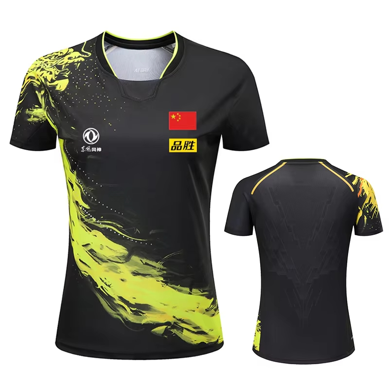 Badminton Rank - China Dragon Tafeltennis Bedrukt T-shirt Voor