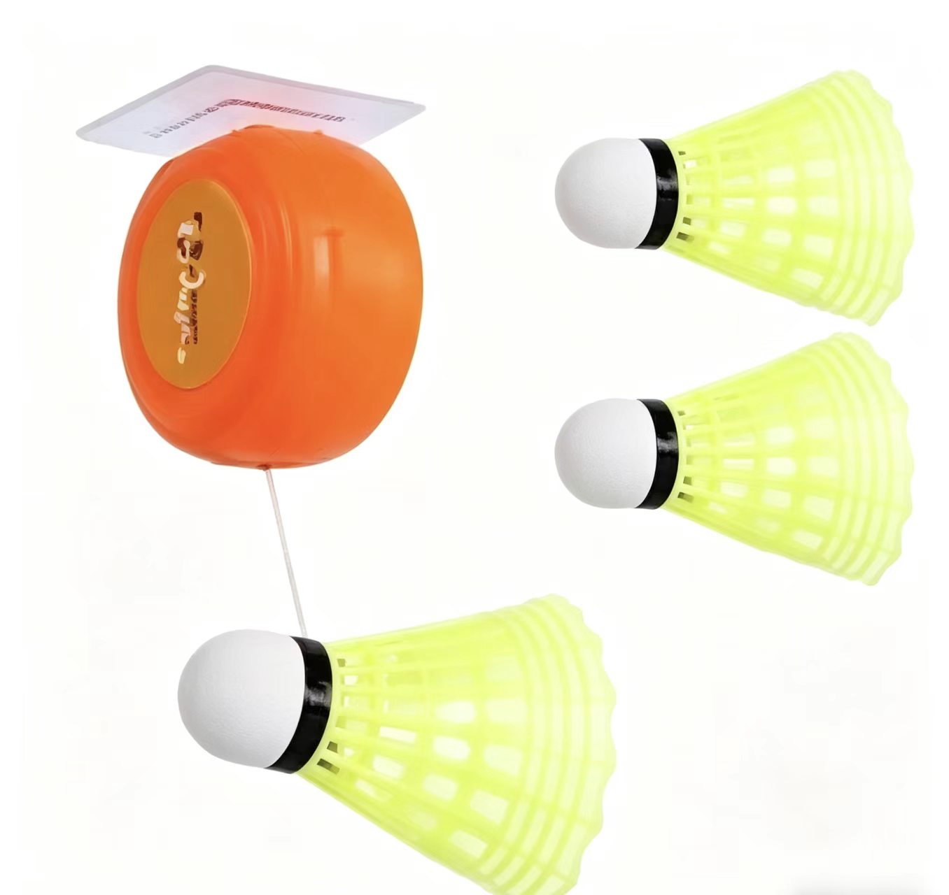 Automatische badminton trainer - Badminton Rank recensie en prijs