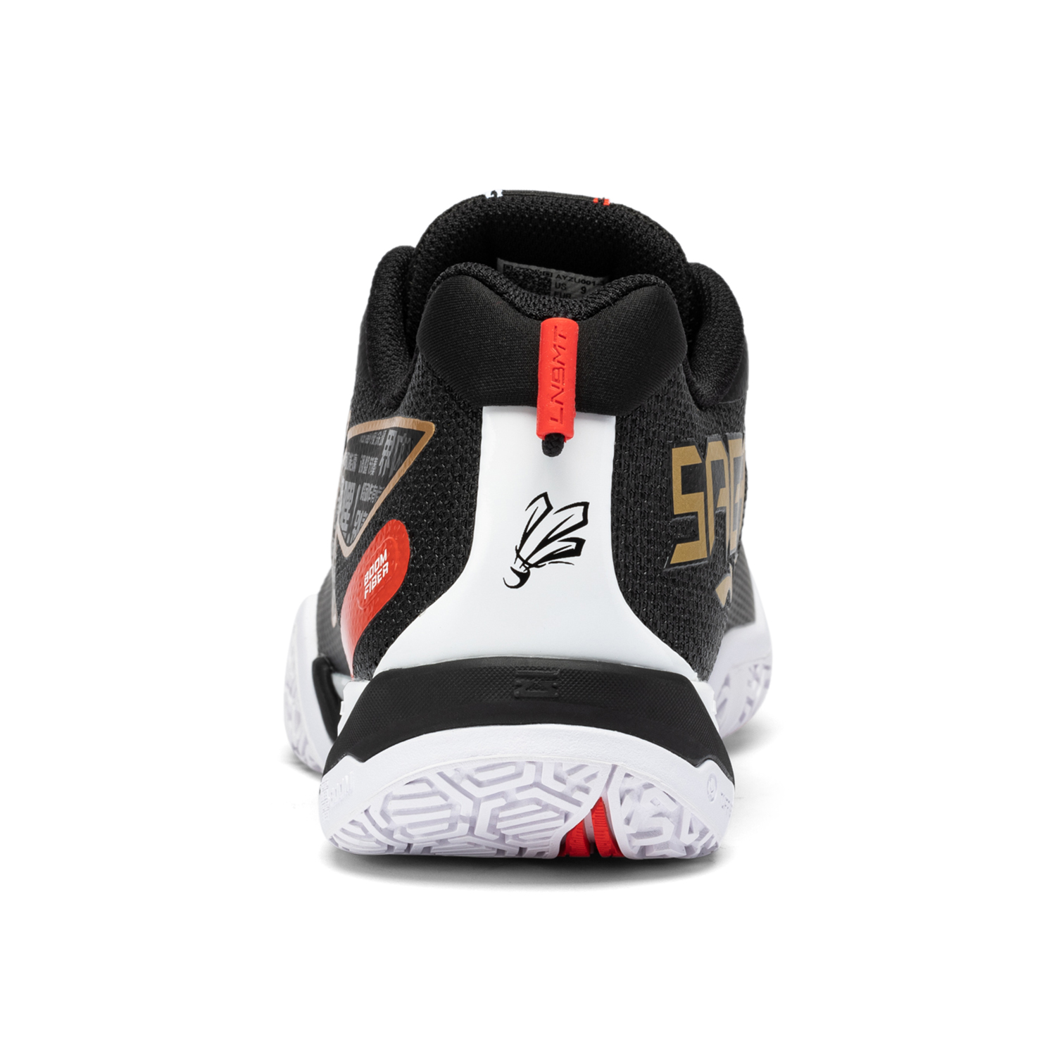Li-Ning Unisex SAGA 2 SE Badmi - Badminton Rebound Trainer recensie en prijs