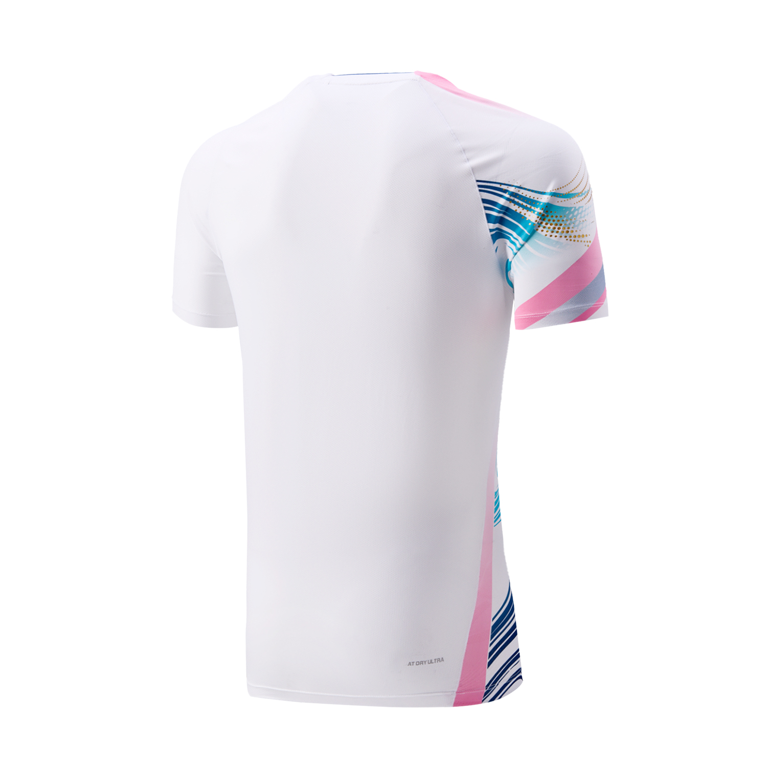 Li-Ning Unisex Badminton Jerse - Badminton Rank recensie en prijs