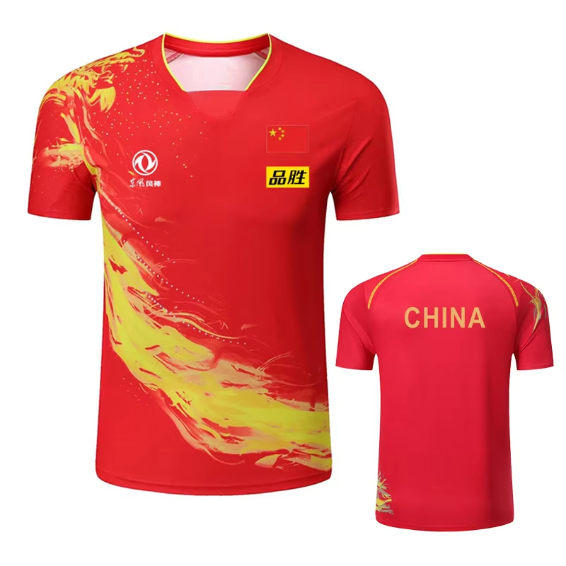 China Dragon Tafeltennis Bedru - Badminton Rank recensie en prijs