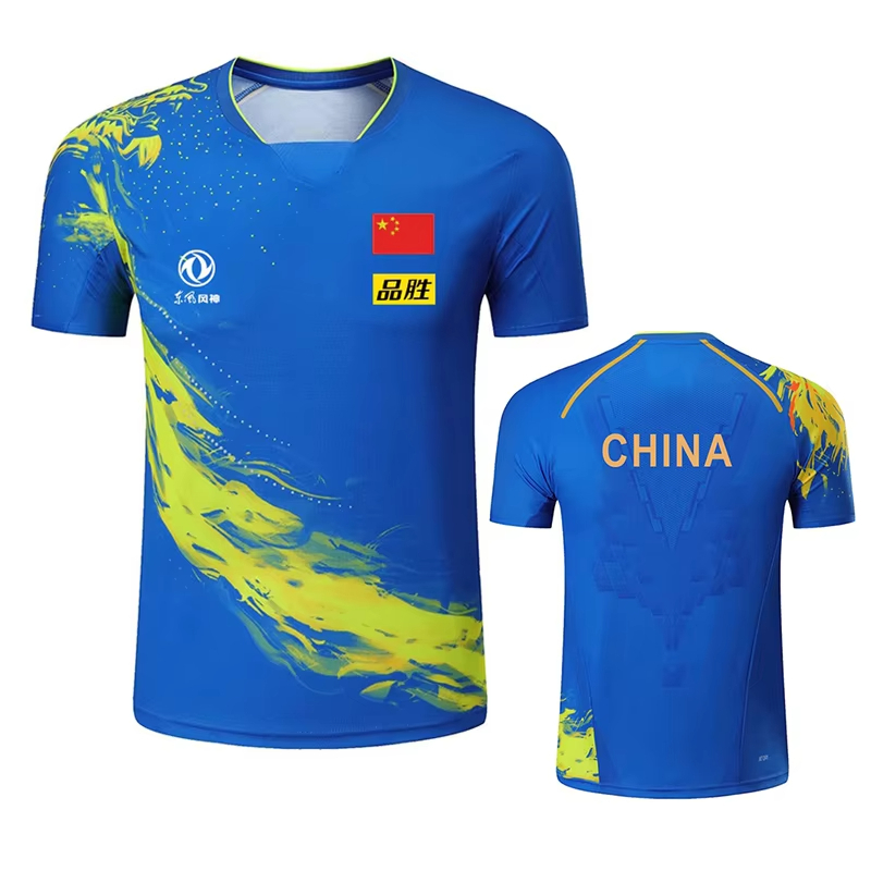 China Dragon Tafeltennis Bedru - Badminton Rank recensie en prijs